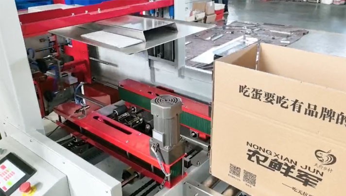 现场案例
